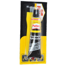  Han height 100 to be able to glue 12ml transparent Wanable glue tonic shoe glue
