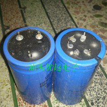 Import-detached electrolytic capacitor 450v2200UF welder available with four feet 50 * 100MM with stock