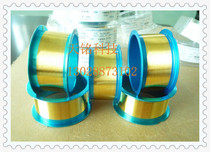 Low-cost supply of Great Wall gold wire Dabo Gold wire LED package gold wire once sold does not accept returns