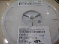 SMD Capacitor 0805 105Z Y5V 50V Huaxin original spot for sale 100