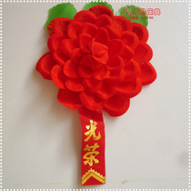 Hot-selling military opening ceremony labor model recruits glorious flower corsage accessories fabric flowers