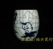 Jingdezhen Cultural Revolution Factory goods porcelain Qingflorist hand-painted baby show Hand-holding Cup Tea Cup Stock Brand New