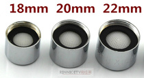Tap Accessories Filter Filter Bubbler Outlet Mouth Internal Thread Splash-Proof Mesh Mouth
