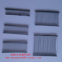 Special promotion High quality I-shaped coarse rubber needle white tag gun needle plastic needle black row needle bullet