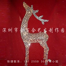 Christmas Golden Deer Christmas decorations Christmas supplies Christmas decorations Hotel lobby square decoration
