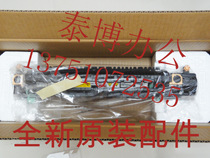 Five Generation Fuji Xerox V 4070 5070 IV3070 450I 550I 5010 Film Film Heating Components