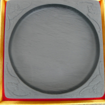 (Boutique Shexian 6 inch Sifu Inkstone)Gold star golden halo Fish seed stone ribbed dragon tail inkstone Shexian Yan Laokeng