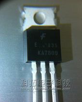 KA7809 TO-220 three-end regulator tube imported brand new original spot a start