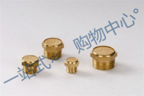 All copper flat head flat cover powder cover muffler pneumatic element solenoid valve muffler SLM-012346