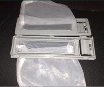 Suitable for small swan strainer XQB50-2688G small swan washing machine filter screen demuller mesh pocket