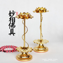 Wonderful Buddha with Buddha lamp light long light golden lotus candle holder candle holder ghee lamp holder 2