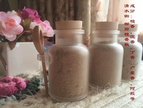 Yuxi hand washing sandalwood scattered beautiful hand white tender soft as Jade