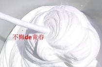 Environmental protection Styrofoam Pulp Clothing Convex Character Sparkling Print Pulp Screen Printing Waterborne Slurry High Efficiency Froth Pulp