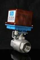 XHL stainless steel 304 electric valve stainless steel electric ball valve DN40 DN50 DN65 DN80 DN100