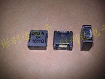 Integrated power winding choke filter inductor for ETQP6F2R0LFA 2uH 15 1A power cord