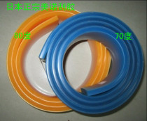 Japan Mino scraper imported plastic screen printing scraper rubber scraper strip 50*9*1 5M 70 degree Blue