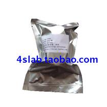 PVDF lithium battery binder button battery lithium battery use] France Arkema HSV900