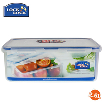 Korean music clasp plastic crisper 2 6L large capacity microwave lunch box refrigerator sealed storage box