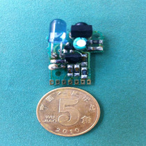 The finished product with a circuit board photoelectric sensor