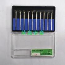 Wolftooth brand cemented carbide rotary file D6