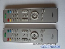 Original Xinke LCD TV DTV-3220 3217 3218 remote control RC-370 RC-371