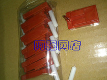 Dahua instrument XWCJXQCJ long graph recorder recording pen TYB-231232 marking pen Red Blue