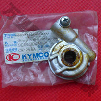  Changzhou Guangyang Original Factory Accessories Tough Kingjoy CK125-6 6A Speedometer Gearbox Speed Wheel