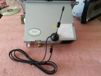 Car CD player radio changed to home radio antenna with small magnetic suction cup