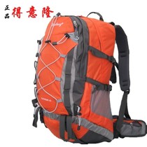 New proud long professional travel backpack mountaineering backpack 40 liters A52#