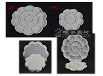 Plum Palette Large and small acrylic watercolor Gouache palette Palette