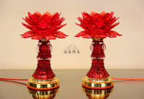  LED Spot Light Buddha Head Lamp Buddha Head Lamp Buddha Head Lamp Buddhist Supplies Lotus Lamp Changming Lamp