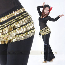 Every day special price belly dance waist chain new special price Indian dance suit clothing 338 coin original waist chain