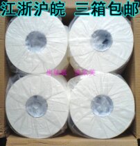 Special price large stock market paper double layer wood pulp hotel public toilet sanitary towels toilet paper new double layer