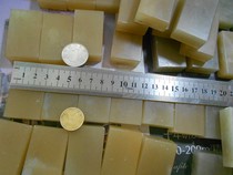 Full 30 Dandong stone flat chapter seal printed stone chapter material good-grade square chapter fine polishing 1 5*3*5