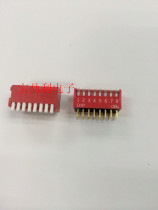 Original Taiwan DIP-8-bit side dial dial switch spacing 2 54 mm2 3 4 5 6 7 8 10 12-bit
