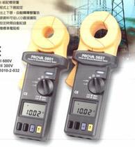 Taiwan Baohua PROVA5601 High Precision Grounding Resistance Meter PROVA-5601