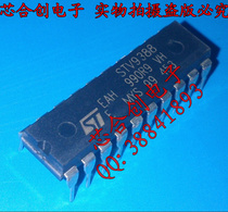 ST series STV9388 DIP-20 TV IC new original