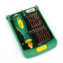  Wynns Power Lion 38PC telecom batch multi-purpose screwdriver S2 alloy steel W0499A