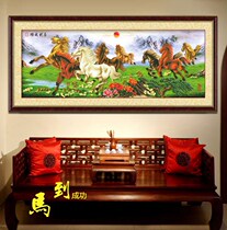 3D cross embroidered 2022 new eight Jun Tuma to successful living room handmade yourself embroidered office book house big