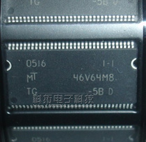MT46V64M8TG-5B:D MICRON brand new imported original one