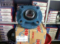 ASAHI Import with seat bearing UCFC204 inner diameter 20mm ASAHI FC204