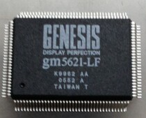 Off-the-shelf GM5621-LF EM8400 EM8400-LF EM8401 EM8401LF take advice before