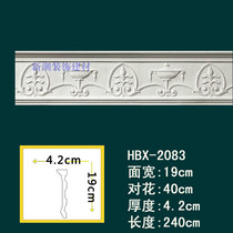 European decorative line ceiling PU line carved flat line Corner Line non gypsum line root HBX-2083