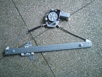 Changhe Suzuki Langdi 6391 front door electric door and window lifter window machine lift left and right Original