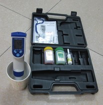 PH Acidity Meter ORP Redox Potential Temperature Multifunctional Acidometer AMT01 Acidometer