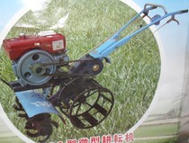 Diesel micro Tiller with R180 water-cooled diesel engine Micro rotary tiller output power: 5 8KW8 horsepower