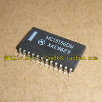 New original MC13136DW MC13136 can shoot straight