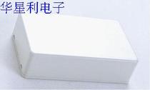 Plastic Junction Box Housing Plastic Small Housing Wire Box Plastic Waterproof Case 100 * 60 * 27