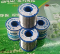  Strong solder wire 1 5mm 1 2 0 8mm tin wire 0 5 1 0 2 0 2 3mm tin wire 450g 1#