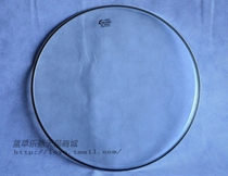 Taiwan production REMO 10 inch EN-0310-SA drum bottom skin 10 inch single layer transparent resonance surface drum skin 